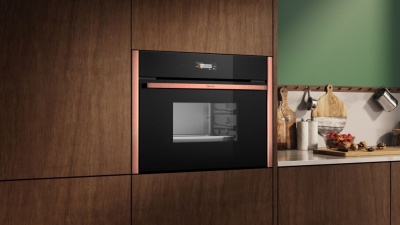 ОТПАРИВАТЕЛЬ NEFF C29DR1XY0 - N70, ГИБКИЙ ДИЗАЙН, ГАРАНТИЯ 7 ЛЕТ, РАЗМЕРЫ 60 X 45 СМ
