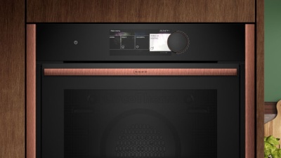 ПЕЧЬ NEFF B69CY7MY0 - N90, СКОЛЬЗЯЩАЯ И СКРЫТАЯ, ПИРОЛИЗНАЯ, ГАРАНТИЯ 7 ЛЕТ, 60 СМ
