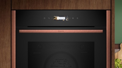 ПЕЧЬ NEFF B59CR7KY0 - N70, СКОЛЬЗЯЩАЯ И СКРЫТАЯ, ПИРОЛИЗНАЯ, ГАРАНТИЯ 7 ЛЕТ, 60 СМ