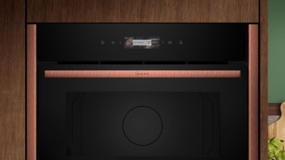 МИКРОВОЛНОВАЯ ПЕЧЬ NEFF C29GR3XY1 - N70, ГИБКАЯ КОНСТРУКЦИЯ, ГАРАНТИЯ 7 ЛЕТ, РАЗМЕРЫ 60 X 45 СМ
