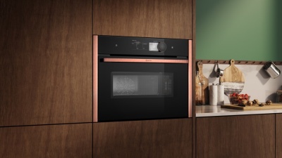 МИКРОВОЛНОВАЯ ПЕЧЬ NEFF C29MY7MY0 - N70, ГИБКАЯ КОНСТРУКЦИЯ, ПИРОЛИЗ, ГАРАНТИЯ 7 ЛЕТ, РАЗМЕРЫ 60 Х 45 СМ